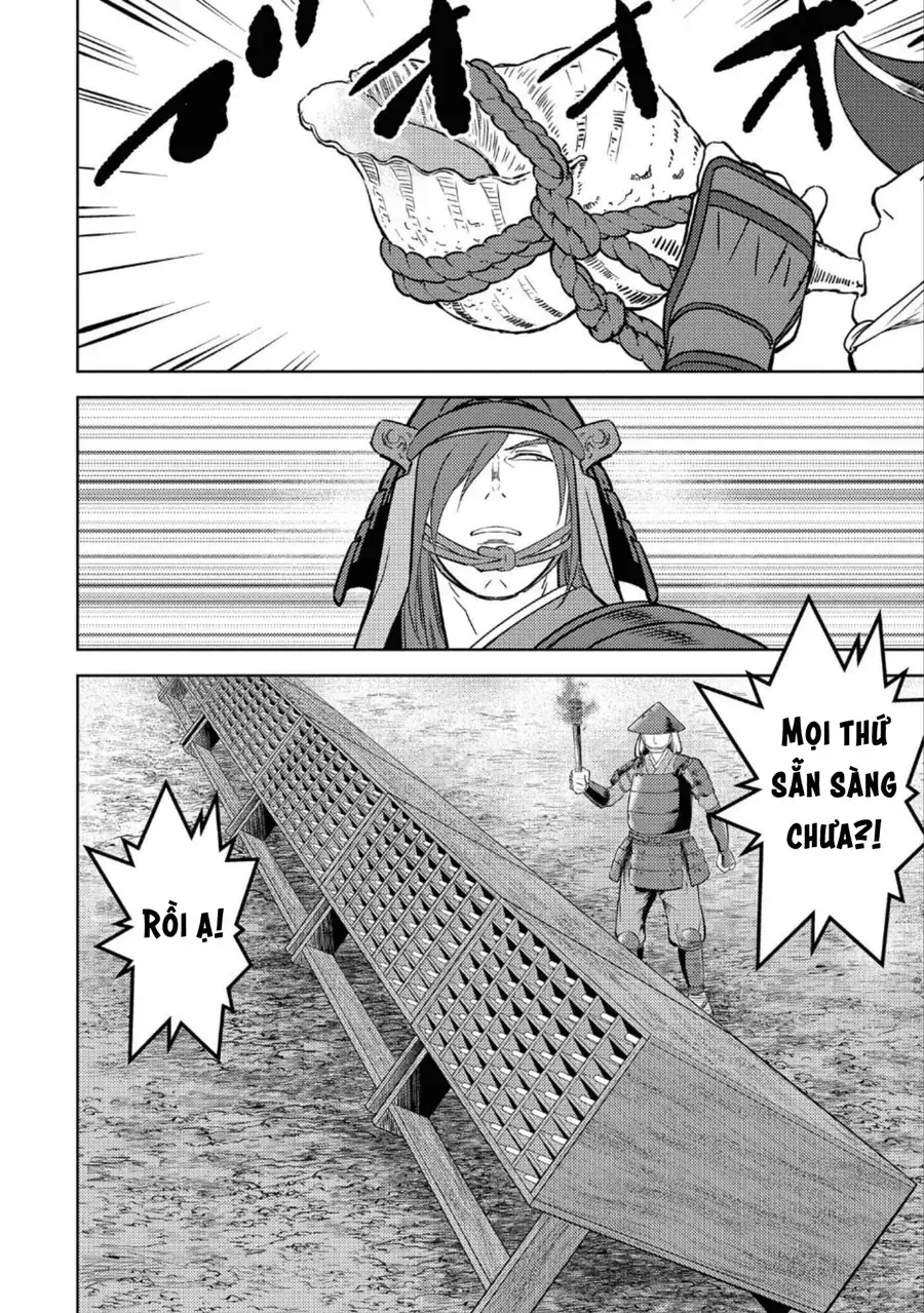 Sengoku Komachi Kurou Tan! Chapter 45 - 25