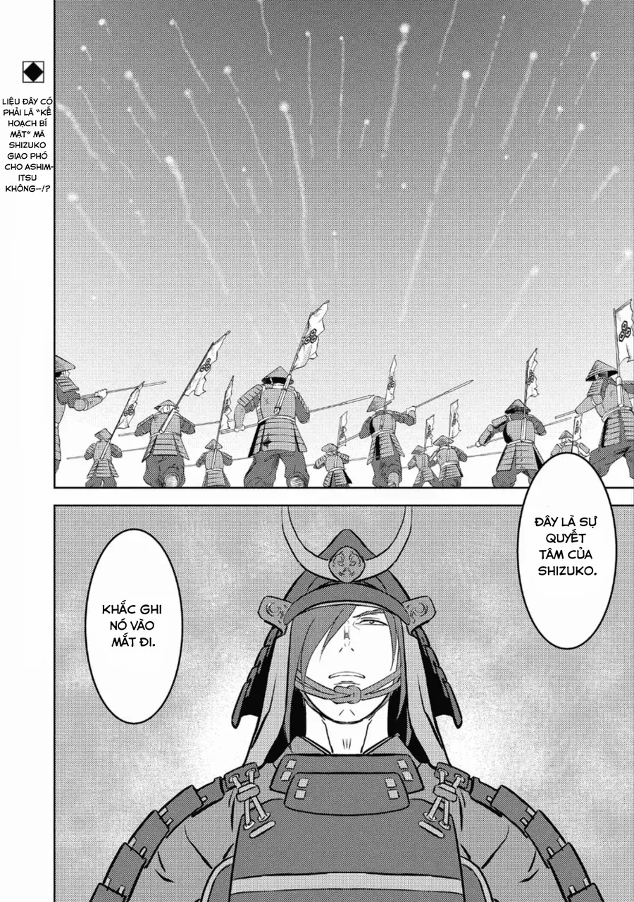 Sengoku Komachi Kurou Tan! Chapter 45 - 27