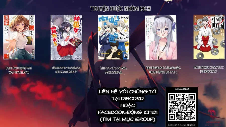 Sengoku Komachi Kurou Tan! Chapter 45 - 28