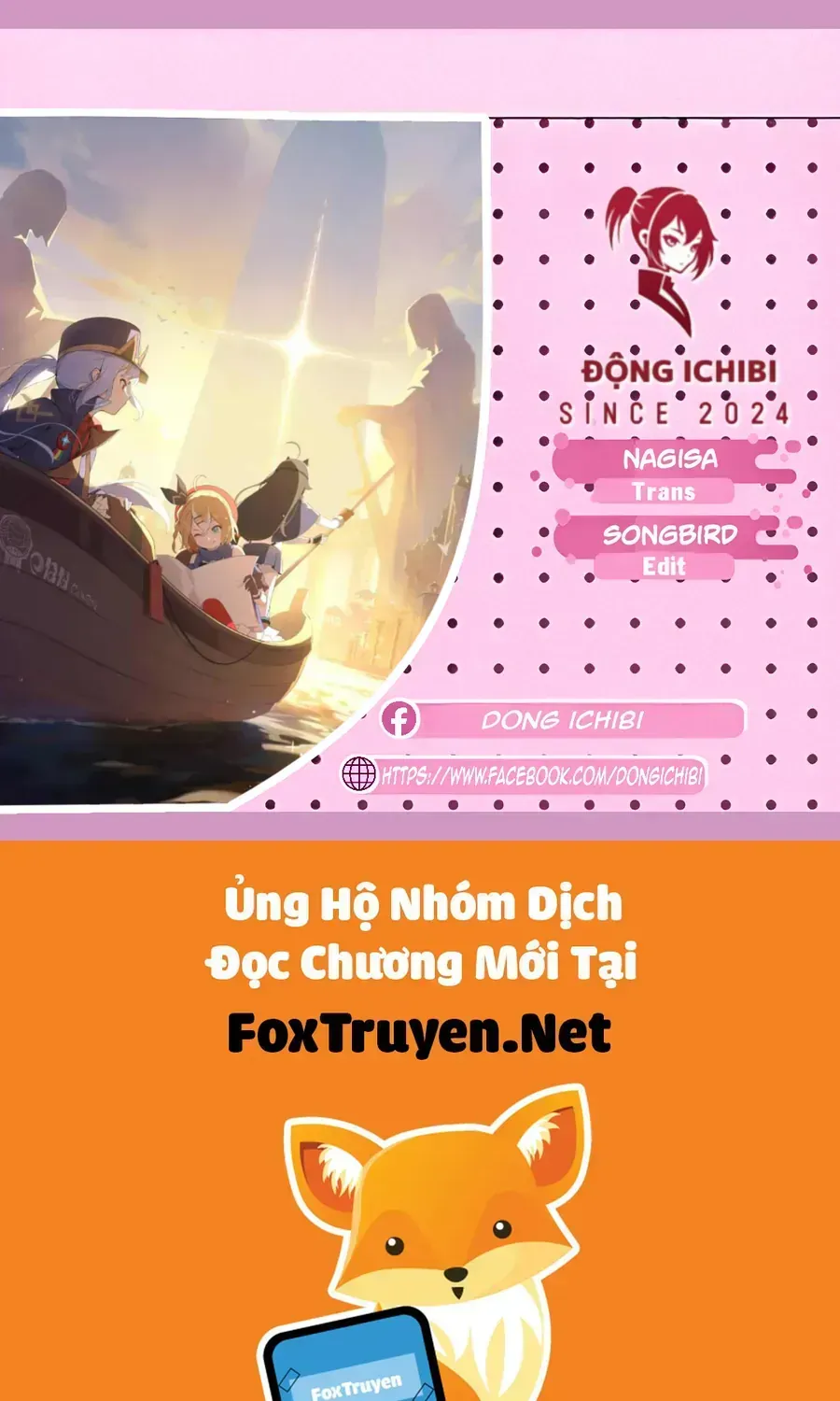 Sengoku Komachi Kurou Tan! Chapter 45 - 29