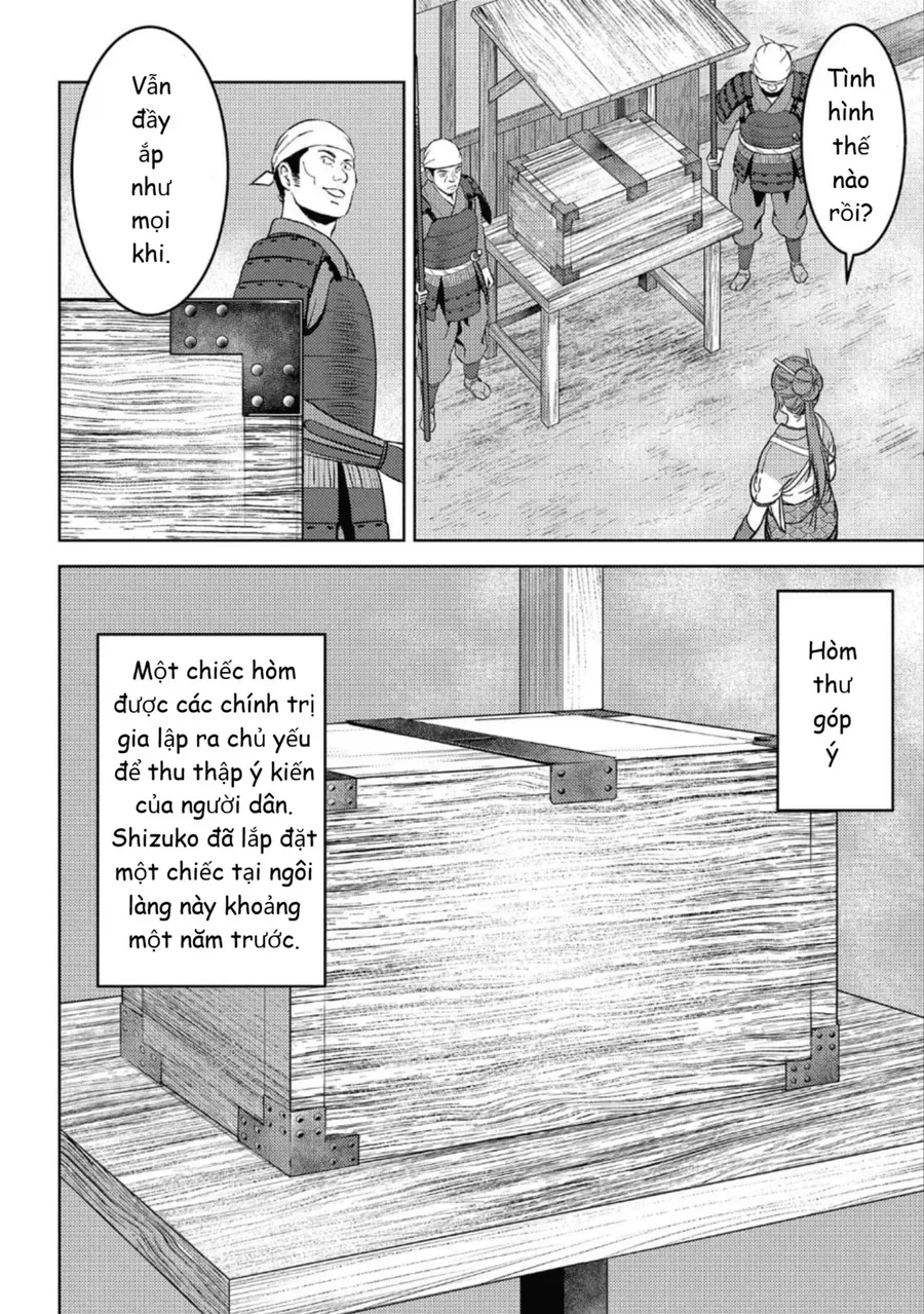 Sengoku Komachi Kurou Tan! Chapter 46 - 2