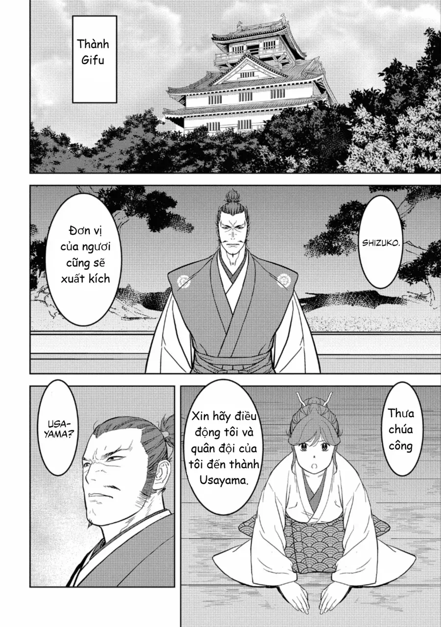 Sengoku Komachi Kurou Tan! Chapter 46 - 14