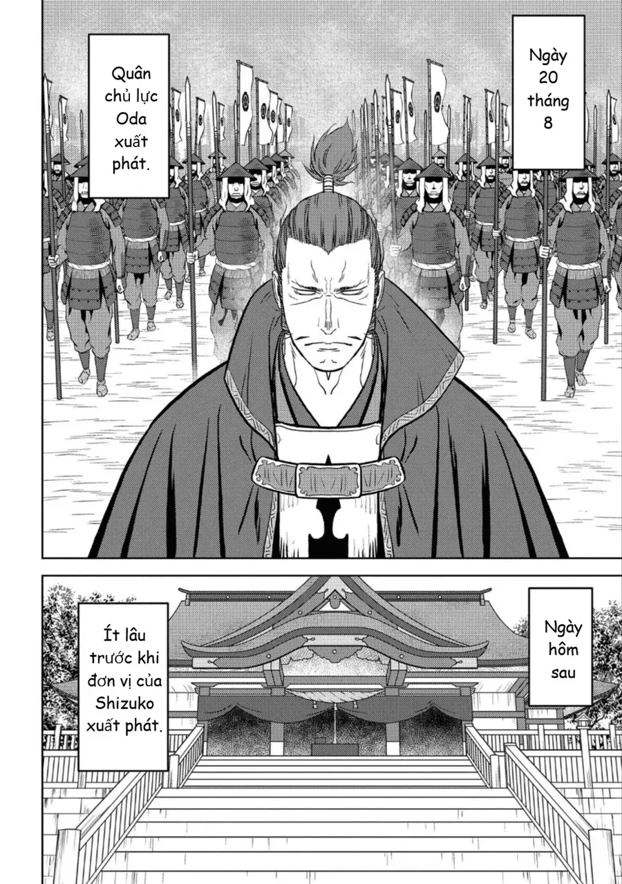 Sengoku Komachi Kurou Tan! Chapter 46 - 16