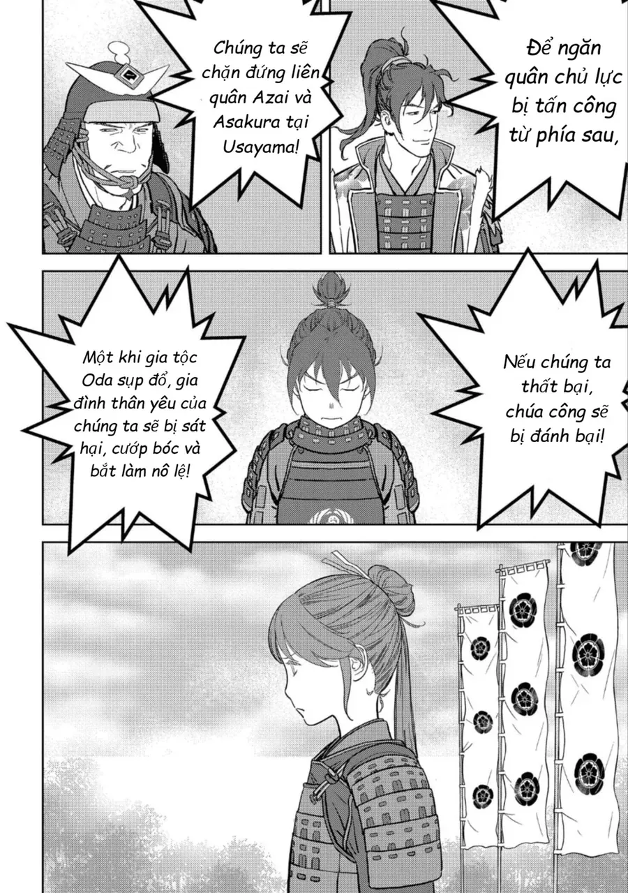 Sengoku Komachi Kurou Tan! Chapter 46 - 21