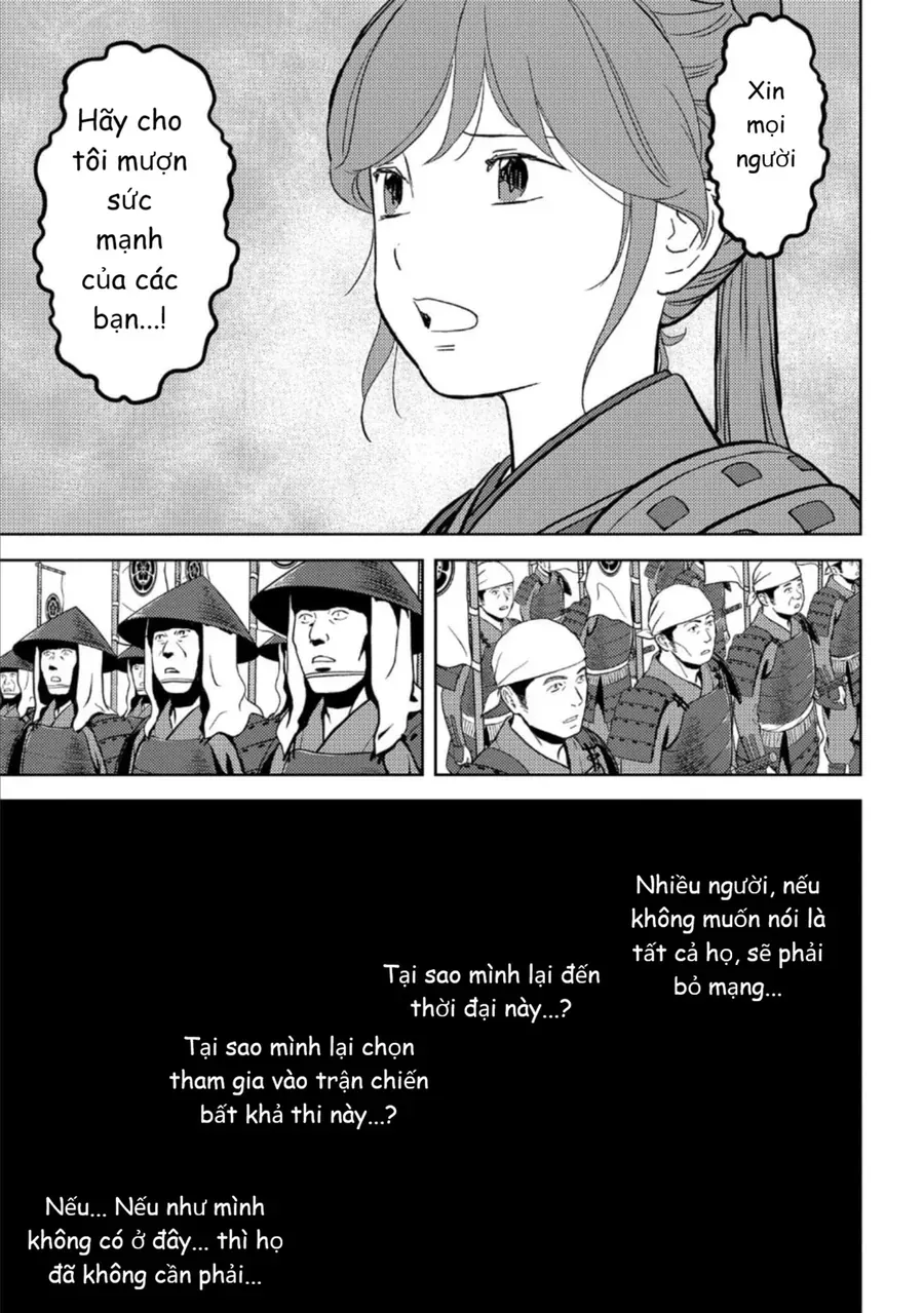 Sengoku Komachi Kurou Tan! Chapter 46 - 22