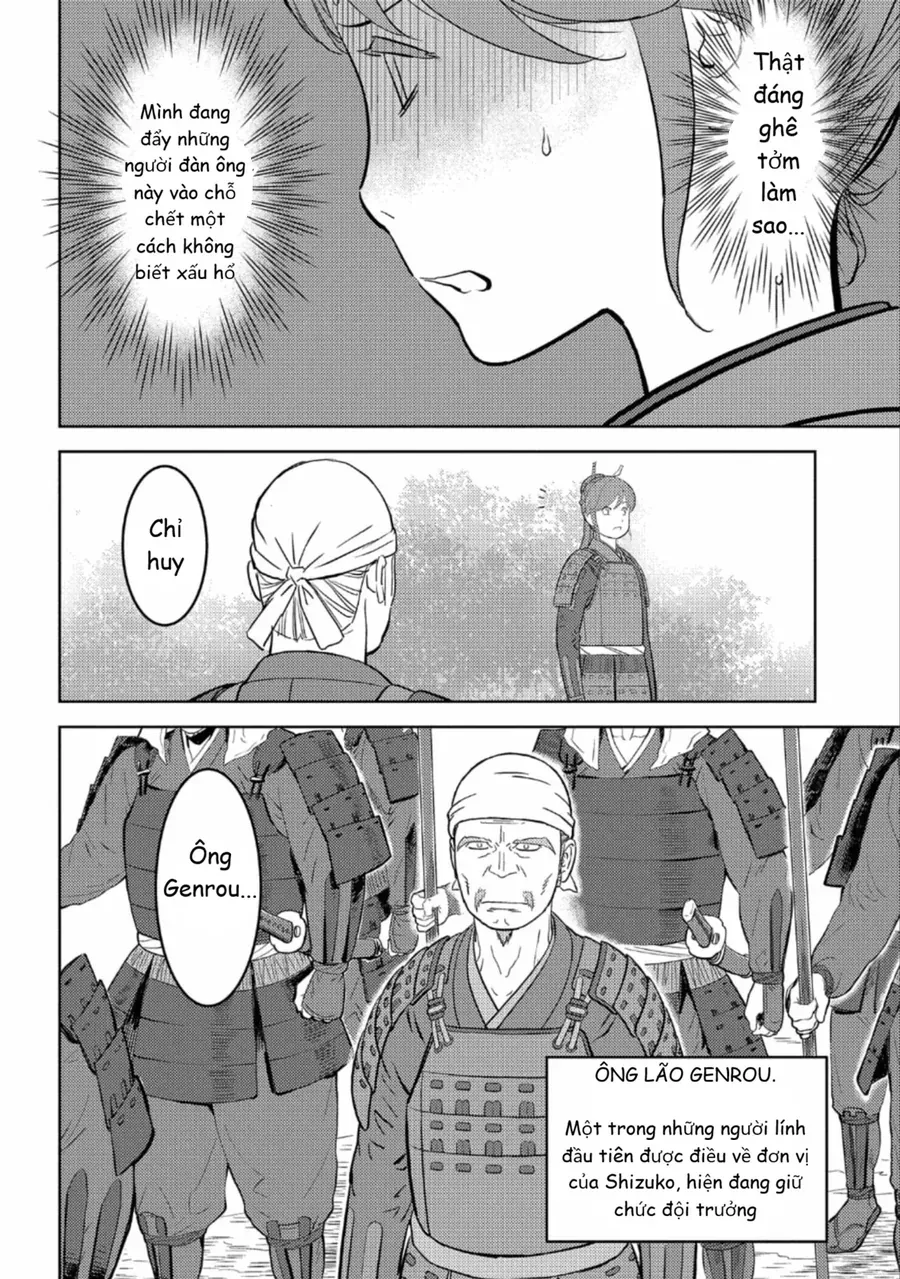 Sengoku Komachi Kurou Tan! Chapter 46 - 23