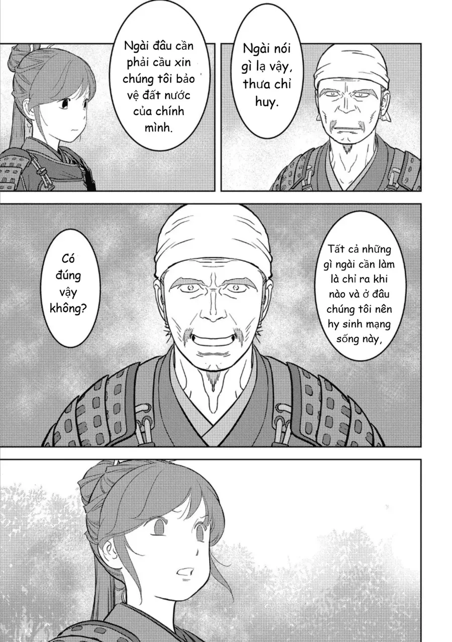 Sengoku Komachi Kurou Tan! Chapter 46 - 24