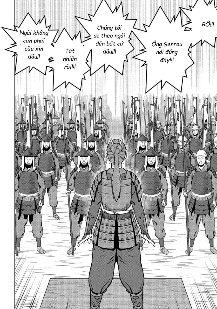 Sengoku Komachi Kurou Tan! Chapter 46 - 25