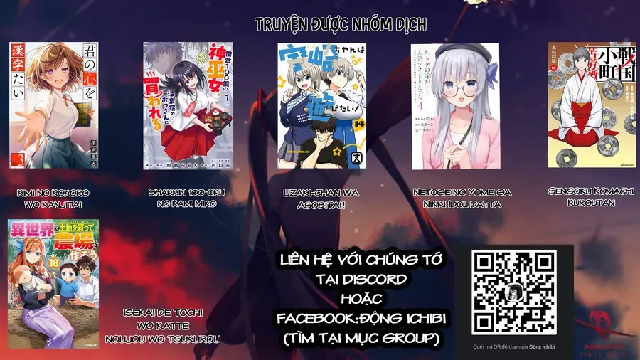 Sengoku Komachi Kurou Tan! Chapter 46 - 28