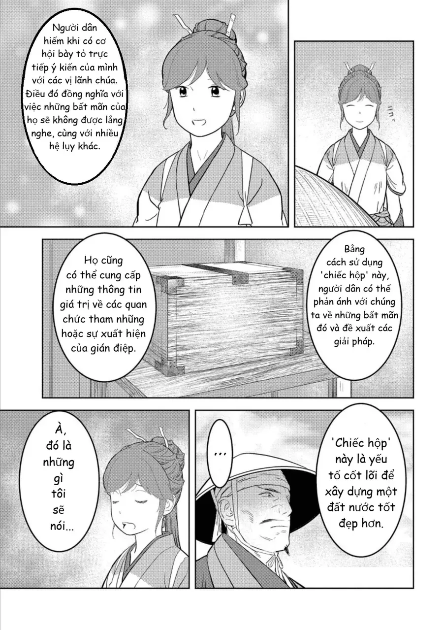 Sengoku Komachi Kurou Tan! Chapter 46 - 5