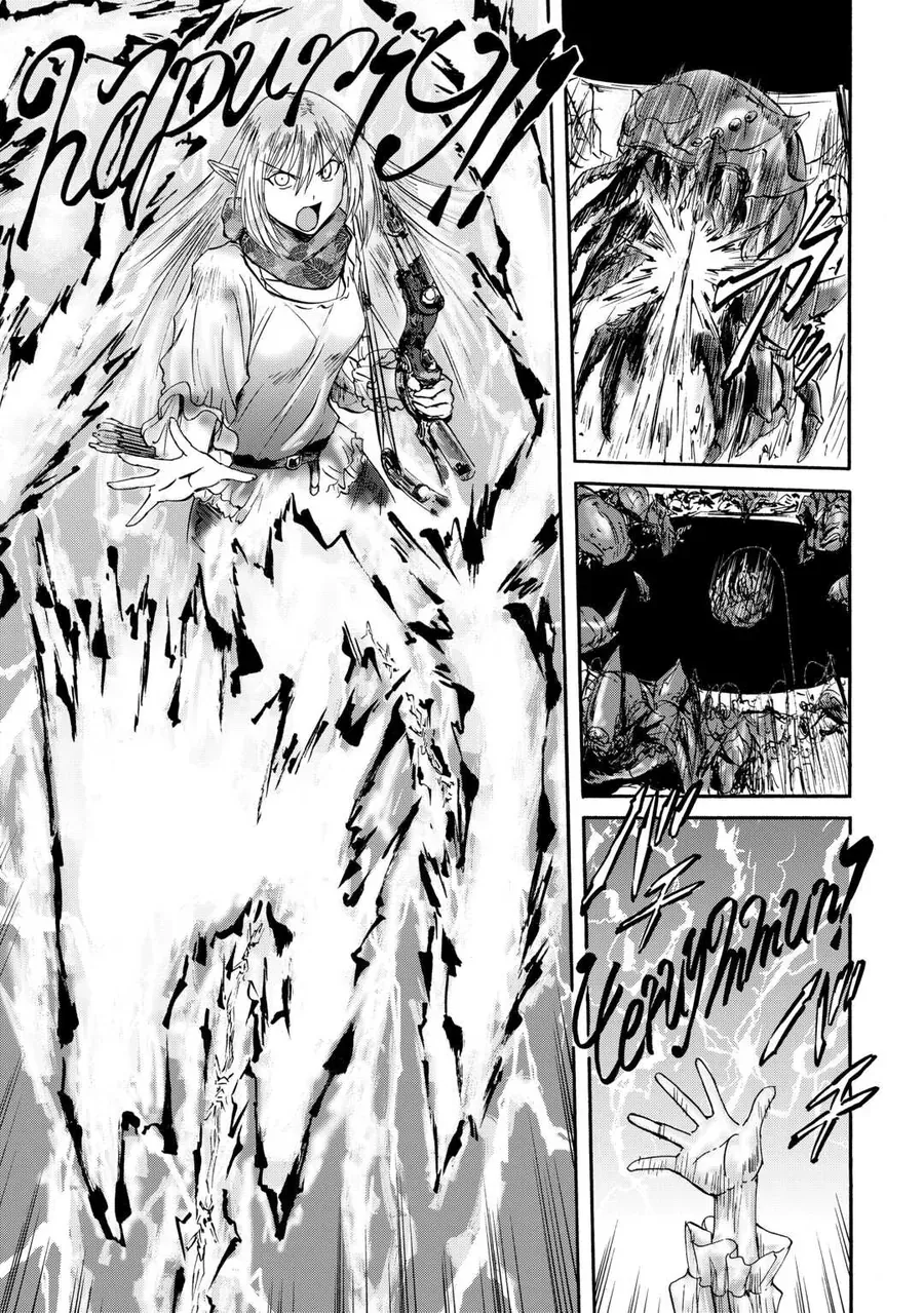 Gate - Jietai Kare No Chi Nite, Kaku Tatakeri Chapter 143 - 9