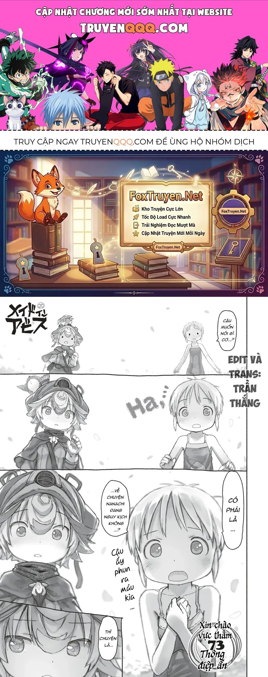 Made In Abyss Chapter 73 - 1