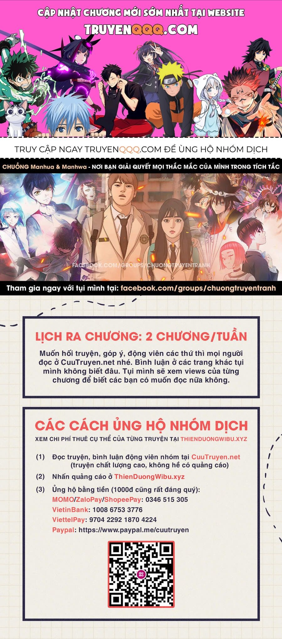 Cơn Bão Đỏ Chapter 286.1 - 1