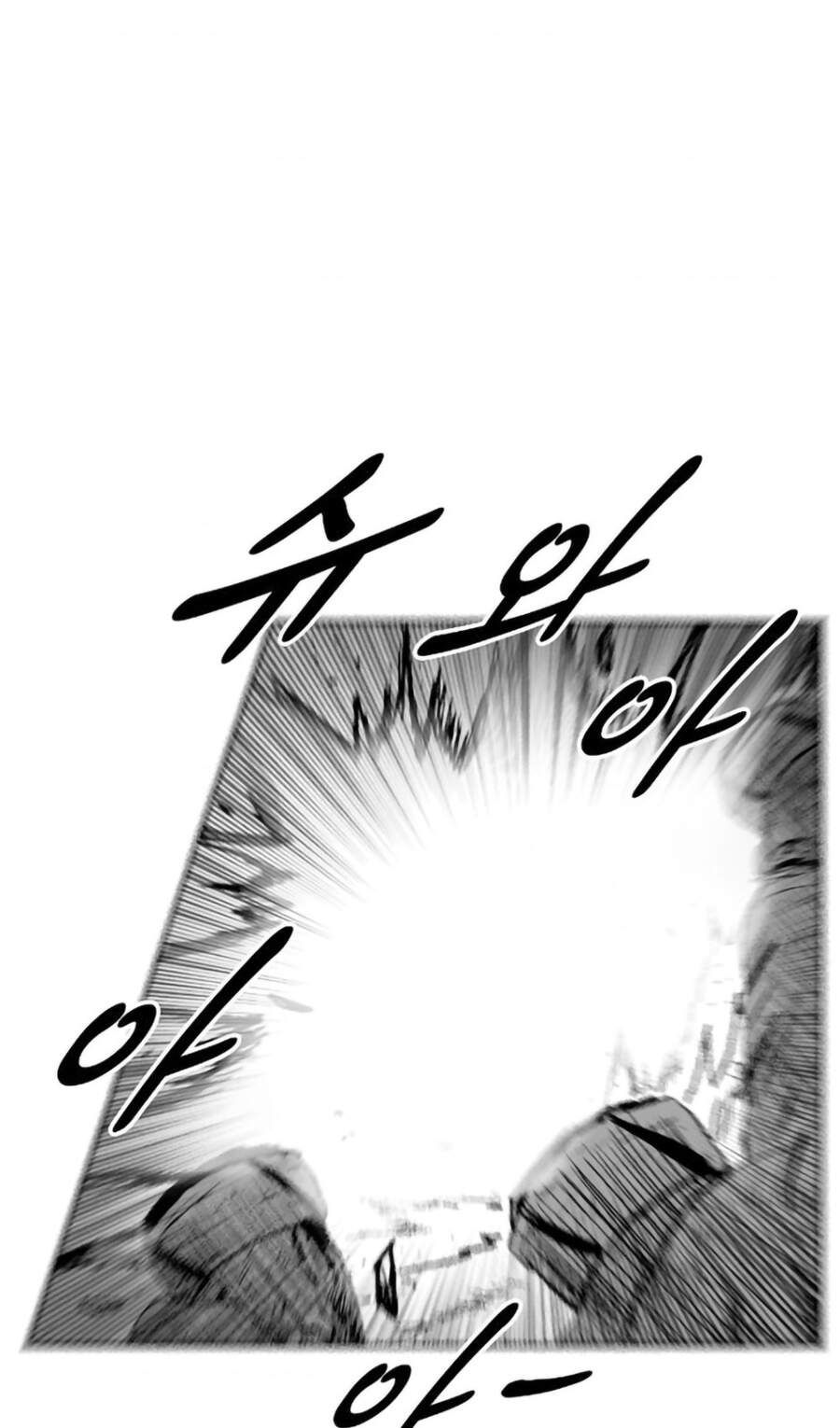 Cơn Bão Đỏ Chapter 286.1 - 19