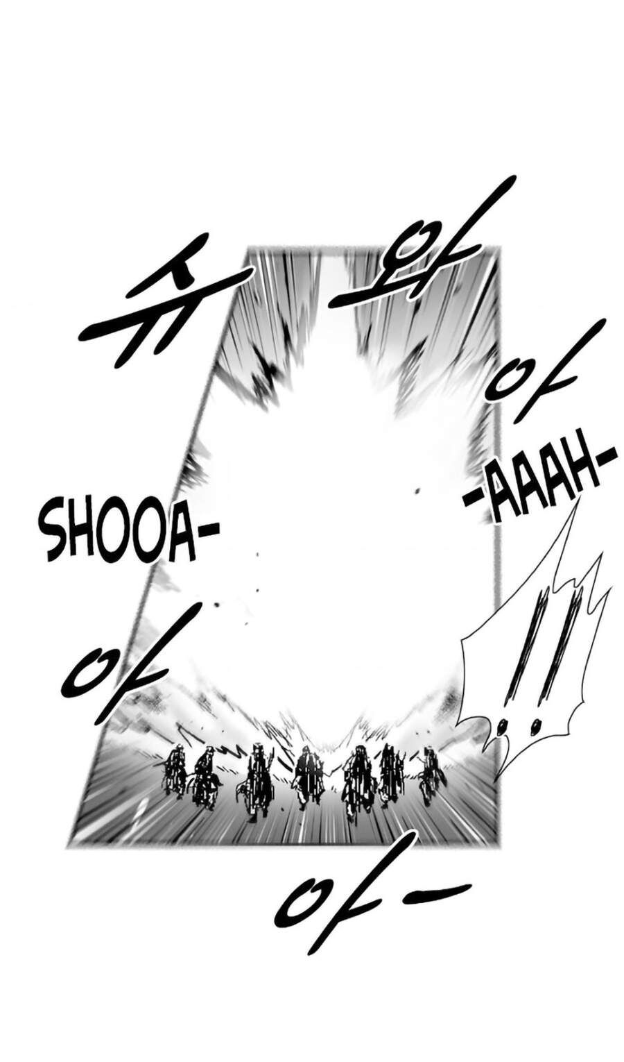 Cơn Bão Đỏ Chapter 286.1 - 26