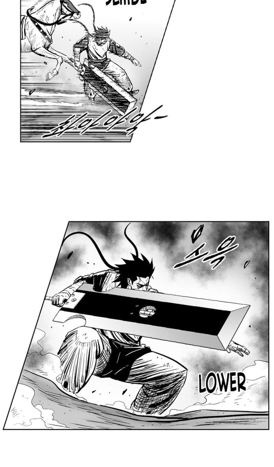 Cơn Bão Đỏ Chapter 286.1 - 31