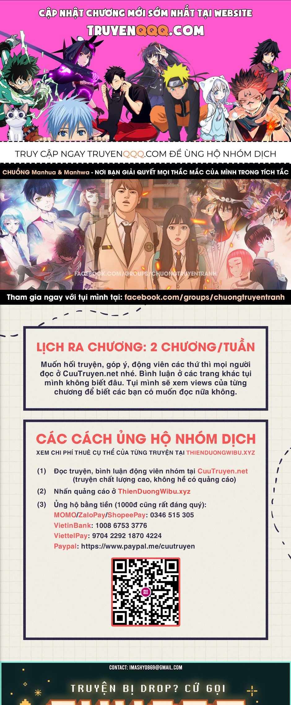 Cơn Bão Đỏ Chapter 287.1 - 1