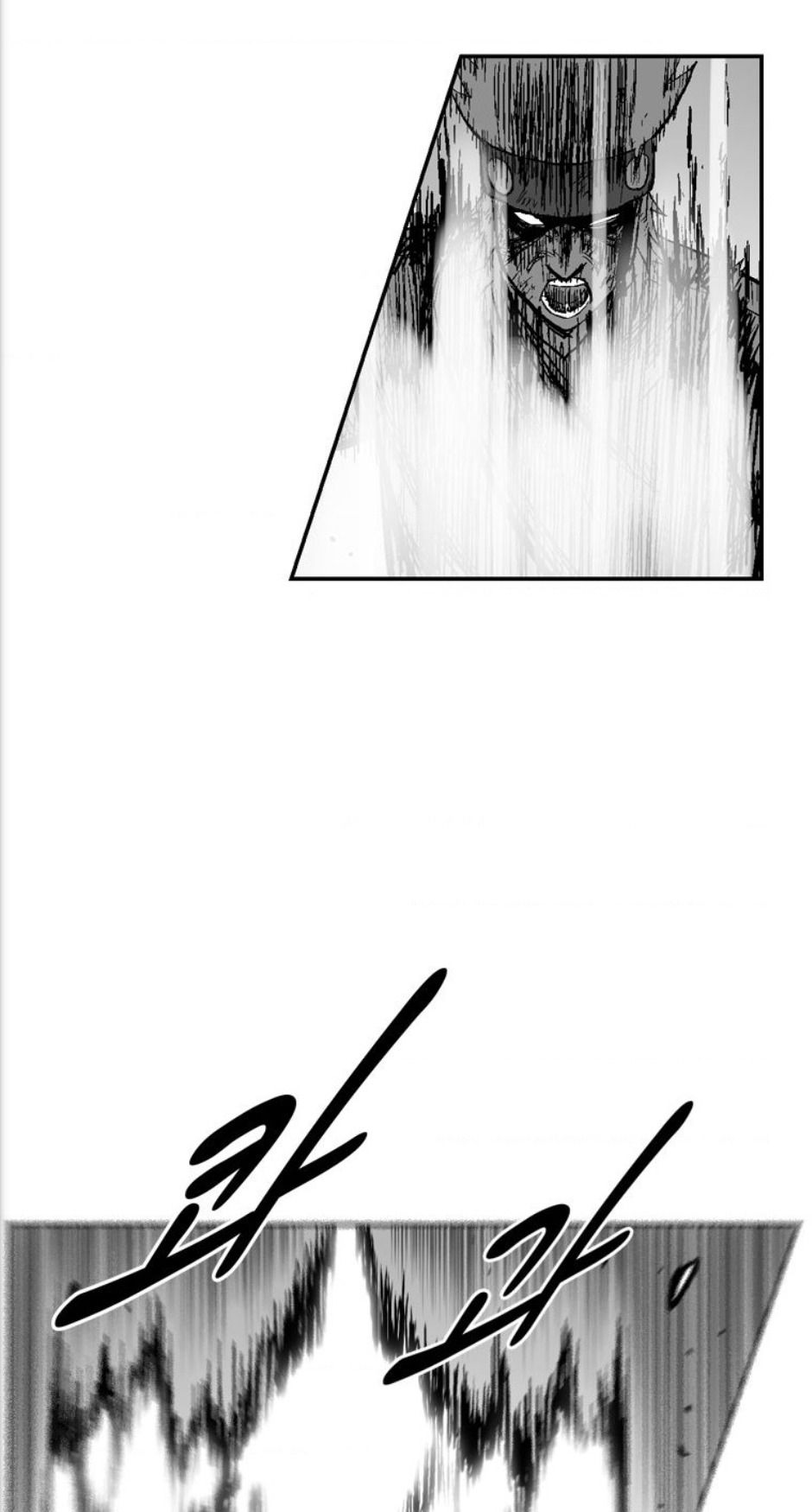 Cơn Bão Đỏ Chapter 287.1 - 13