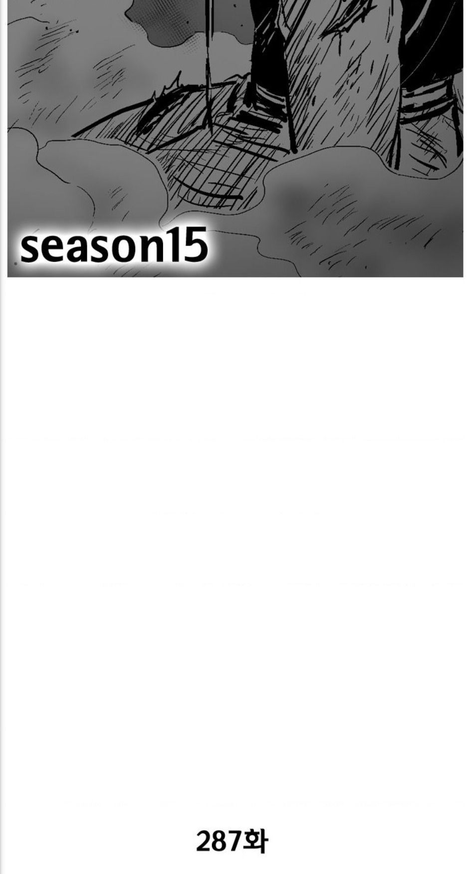 Cơn Bão Đỏ Chapter 287.1 - 3