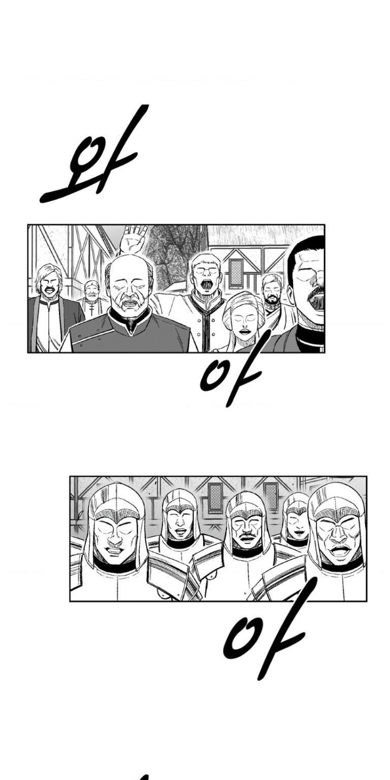 Cơn Bão Đỏ Chapter 325.1 - 11