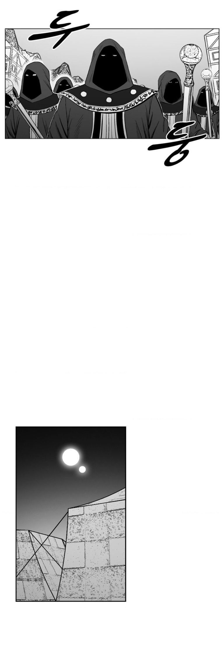 Cơn Bão Đỏ Chapter 325.1 - 13