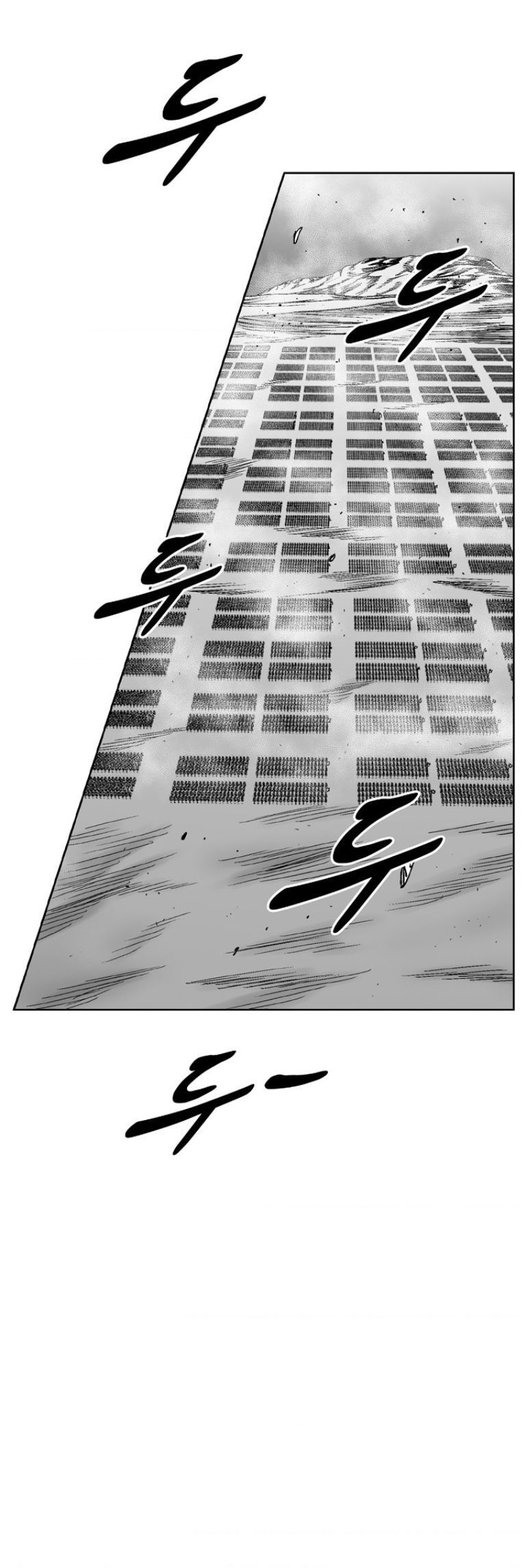 Cơn Bão Đỏ Chapter 326.1 - 24