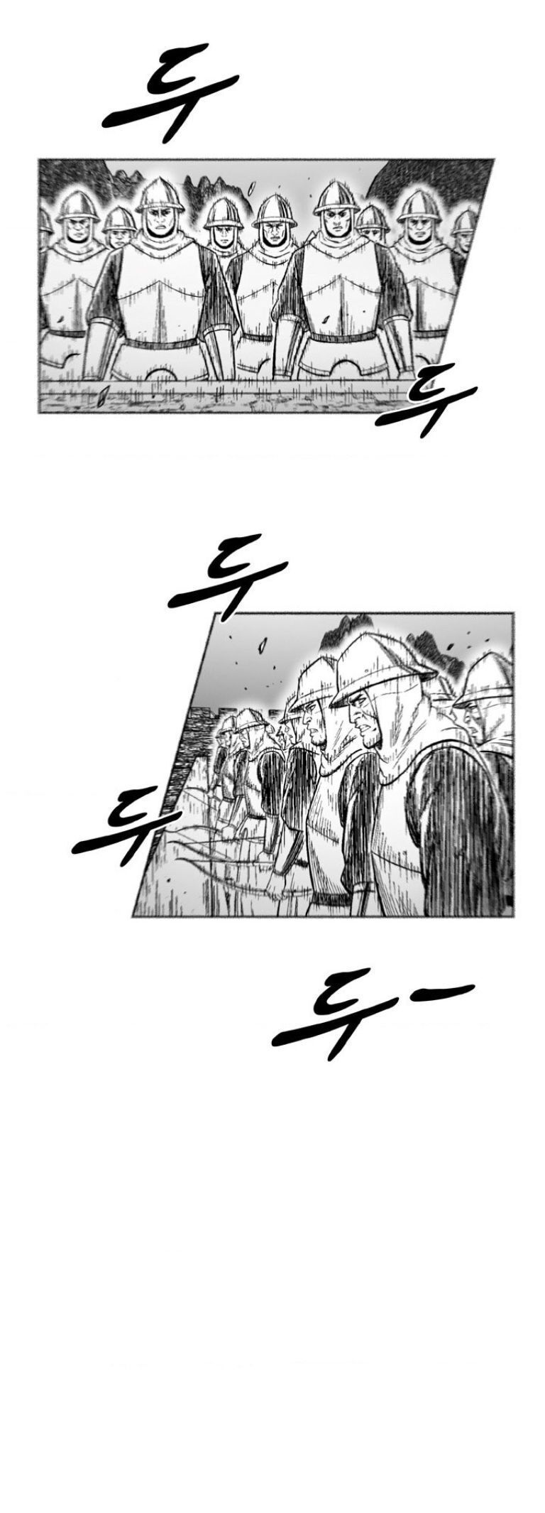 Cơn Bão Đỏ Chapter 326.1 - 25