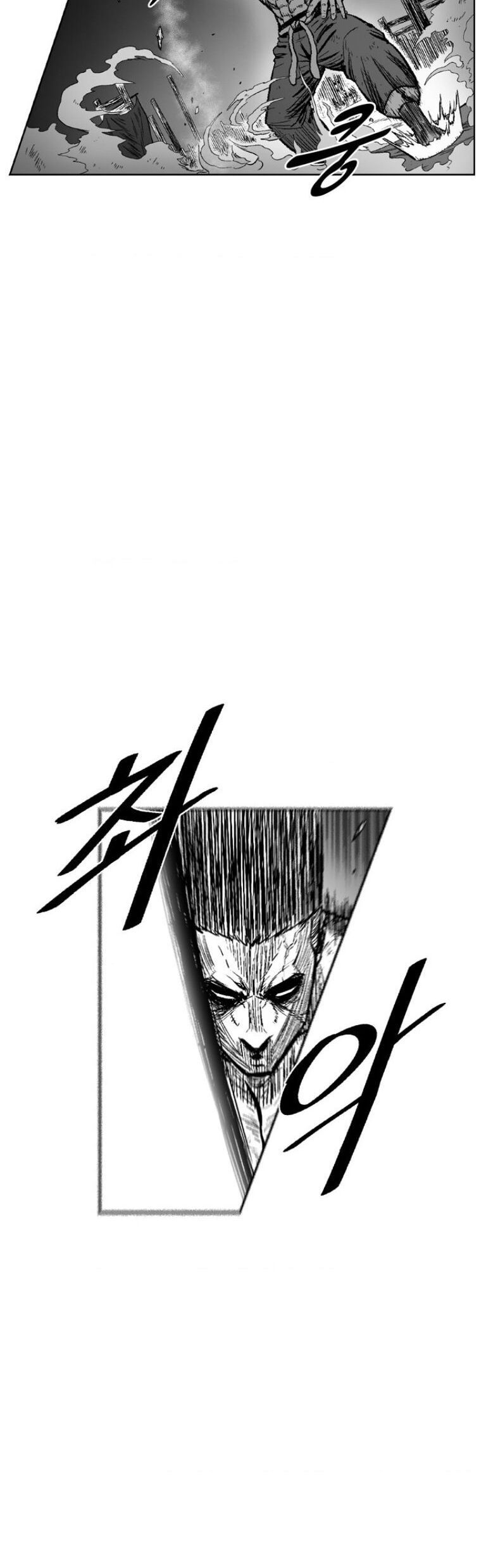 Cơn Bão Đỏ Chapter 326.1 - 5