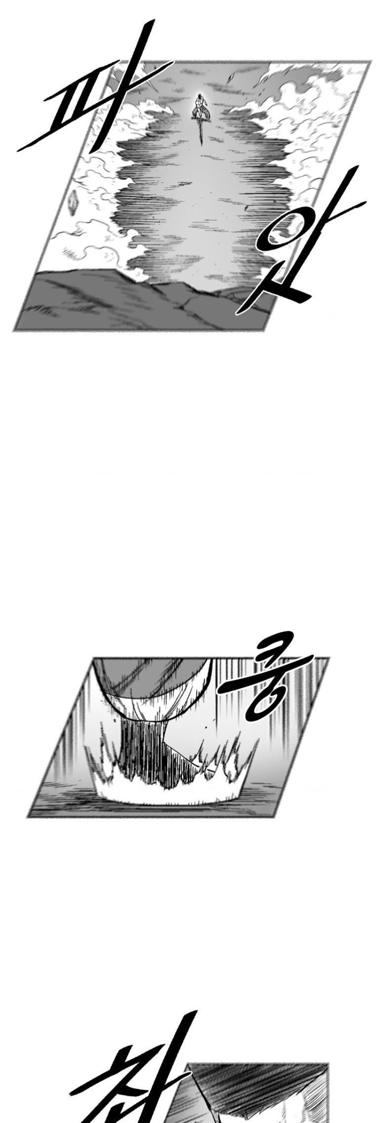 Cơn Bão Đỏ Chapter 326.1 - 6