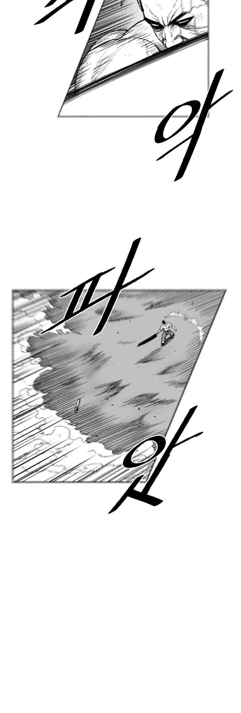 Cơn Bão Đỏ Chapter 326.1 - 7