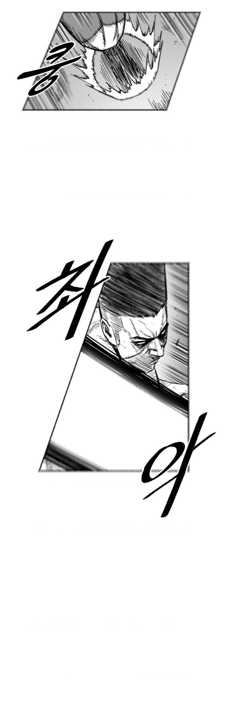 Cơn Bão Đỏ Chapter 326.1 - 8