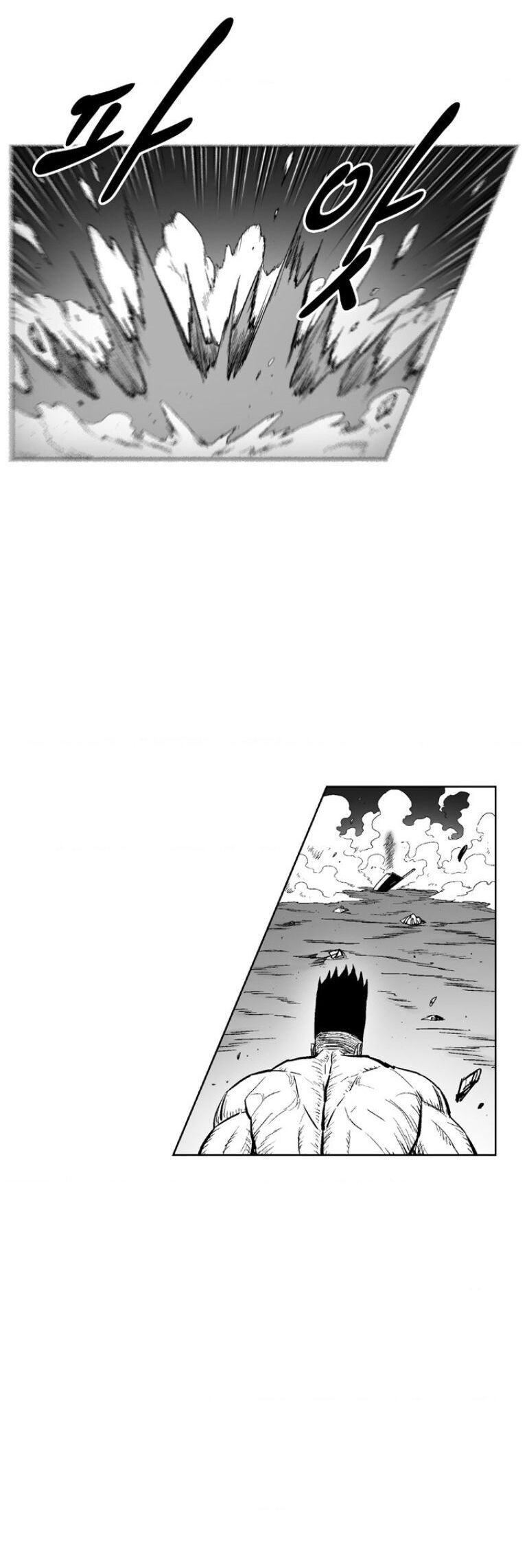 Cơn Bão Đỏ Chapter 326.1 - 10