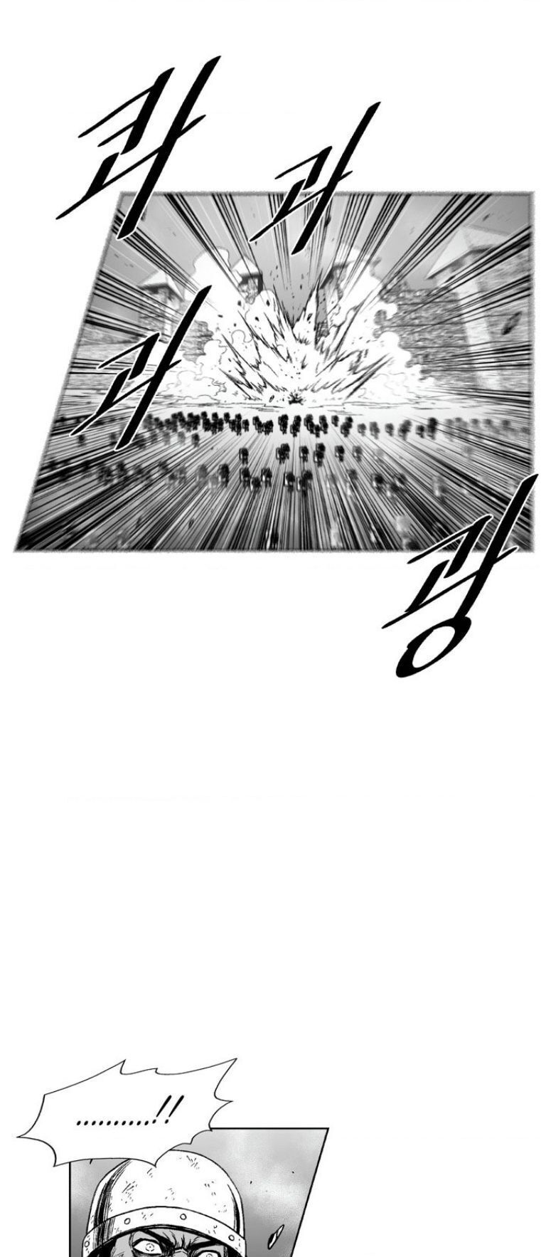 Cơn Bão Đỏ Chapter 327.1 - 16