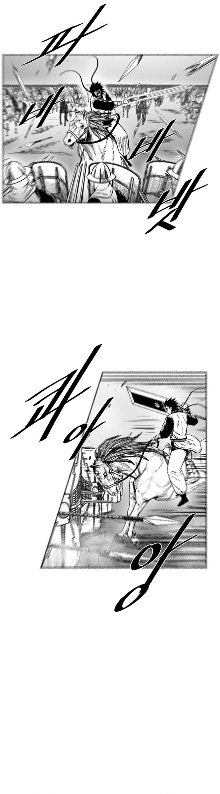 Cơn Bão Đỏ Chapter 328.1 - 20