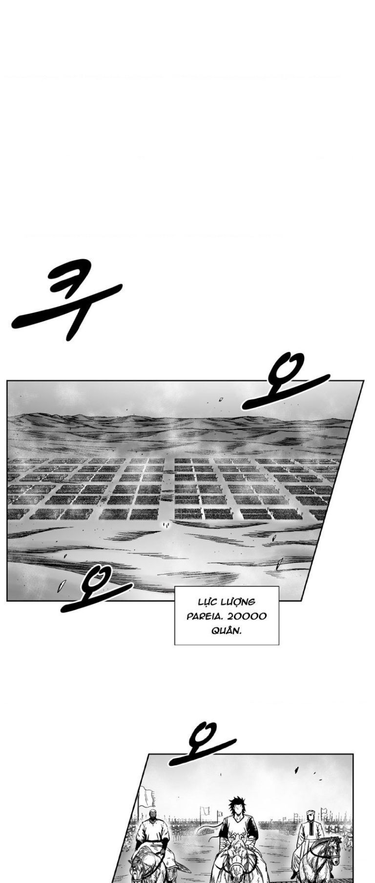 Cơn Bão Đỏ Chapter 328.1 - 4