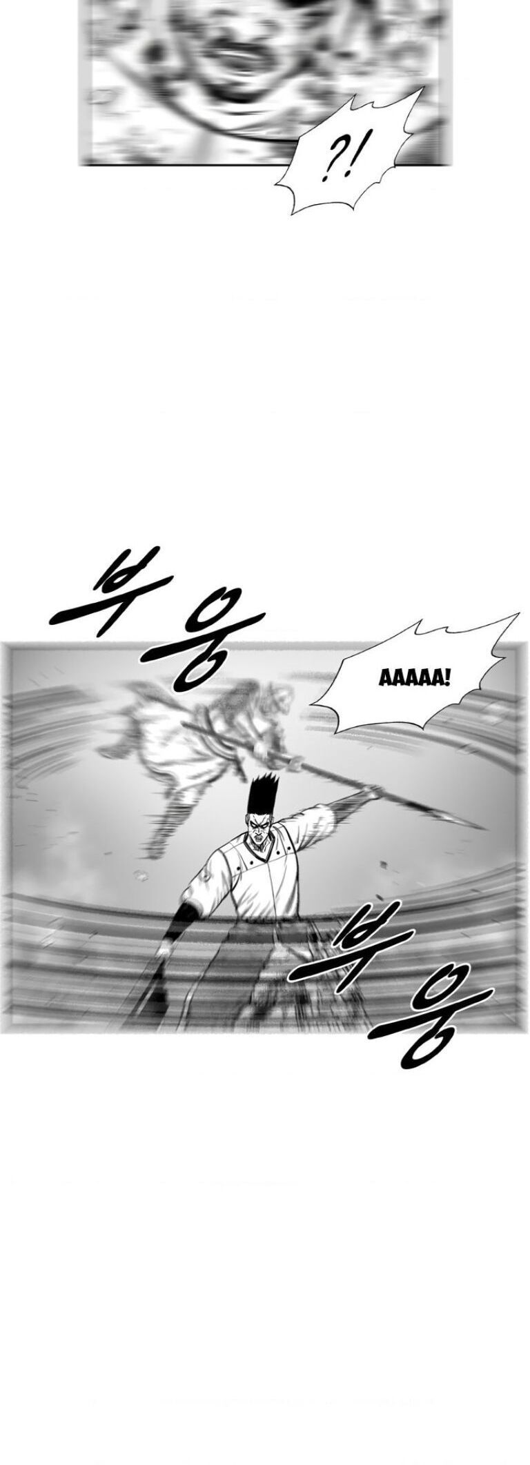 Cơn Bão Đỏ Chapter 333.1 - 22