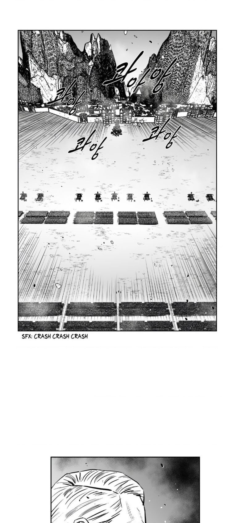 Cơn Bão Đỏ Chapter 334.1 - 5