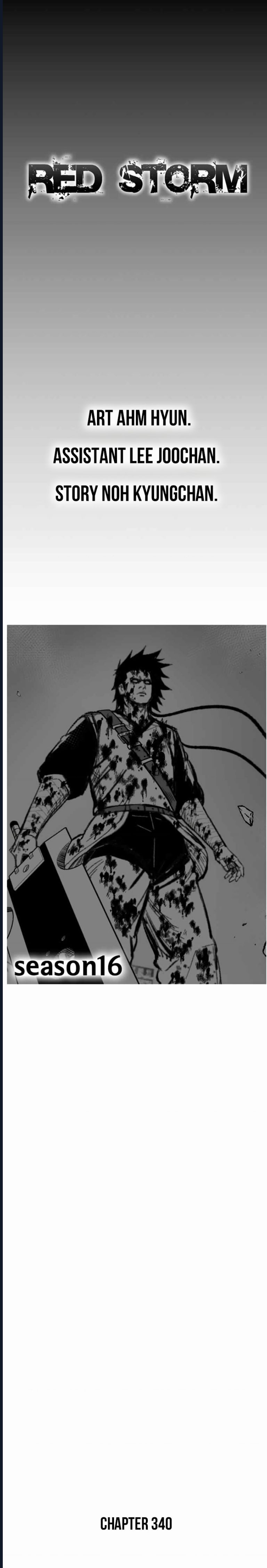 Cơn Bão Đỏ Chapter 341.1 - 2