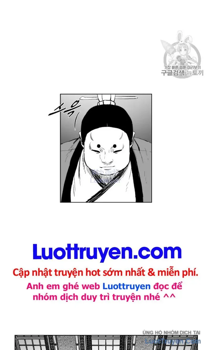 Cơn Bão Đỏ Chapter 358 - 63