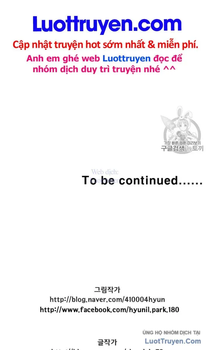 Cơn Bão Đỏ Chapter 358 - 67