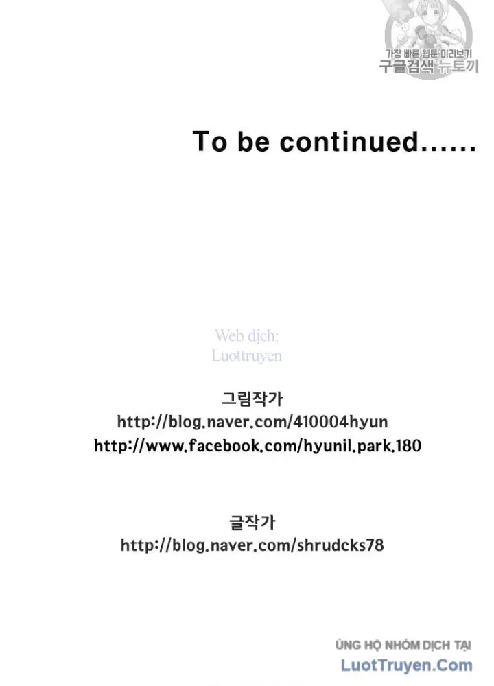 Cơn Bão Đỏ Chapter 359 - 73