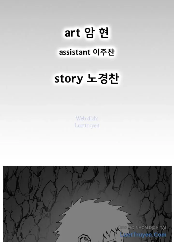 Cơn Bão Đỏ Chapter 360 - 3