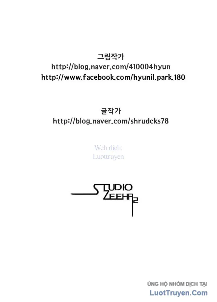 Cơn Bão Đỏ Chapter 360 - 77