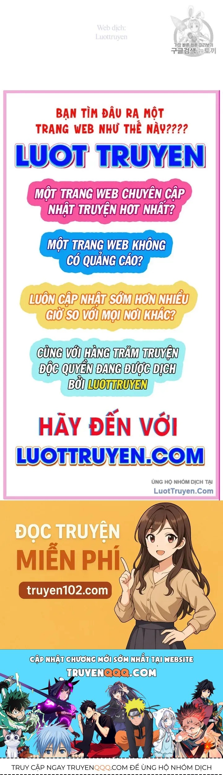 Cơn Bão Đỏ Chapter 360 - 79