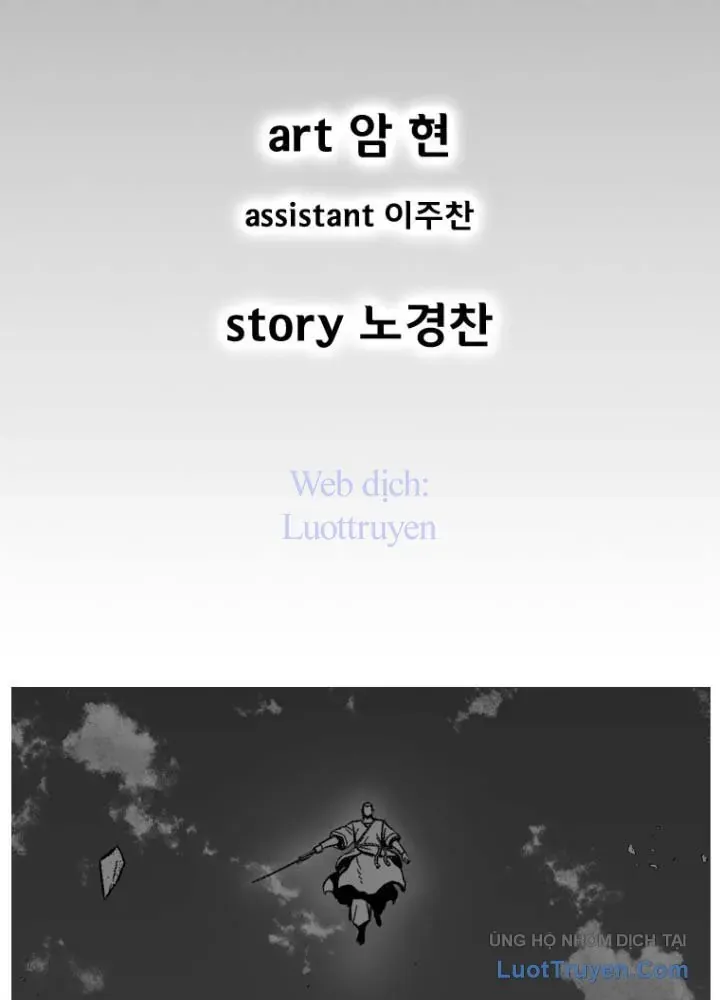 Cơn Bão Đỏ Chapter 362 - 3