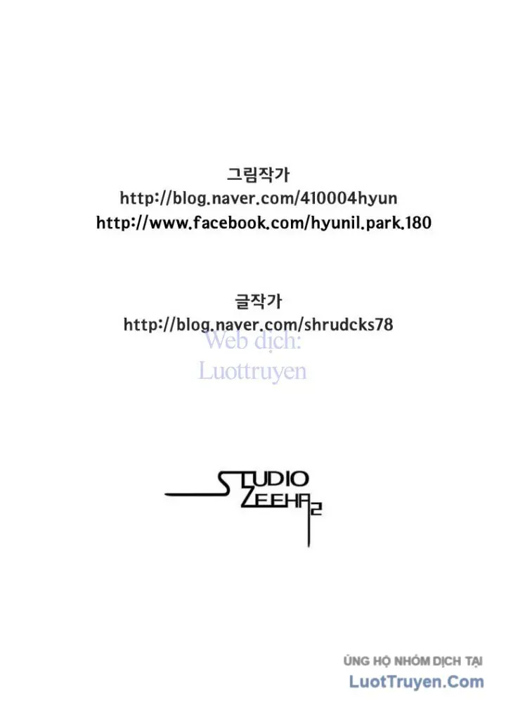 Cơn Bão Đỏ Chapter 362 - 86