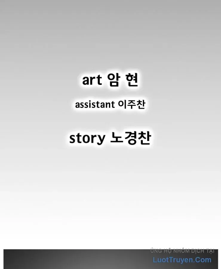 Cơn Bão Đỏ Chapter 363 - 3