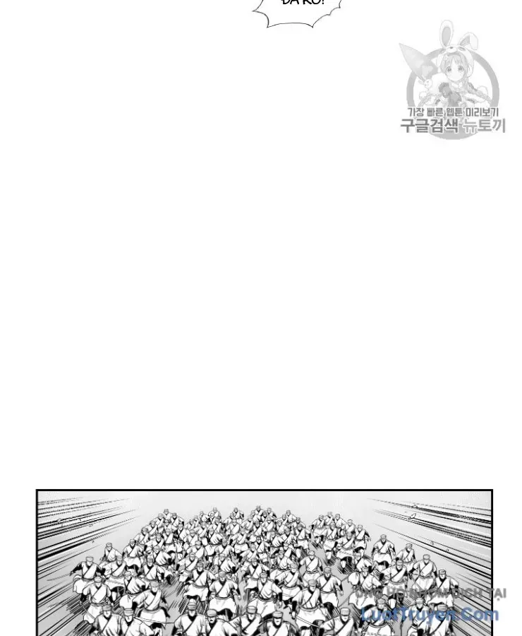 Cơn Bão Đỏ Chapter 363 - 47