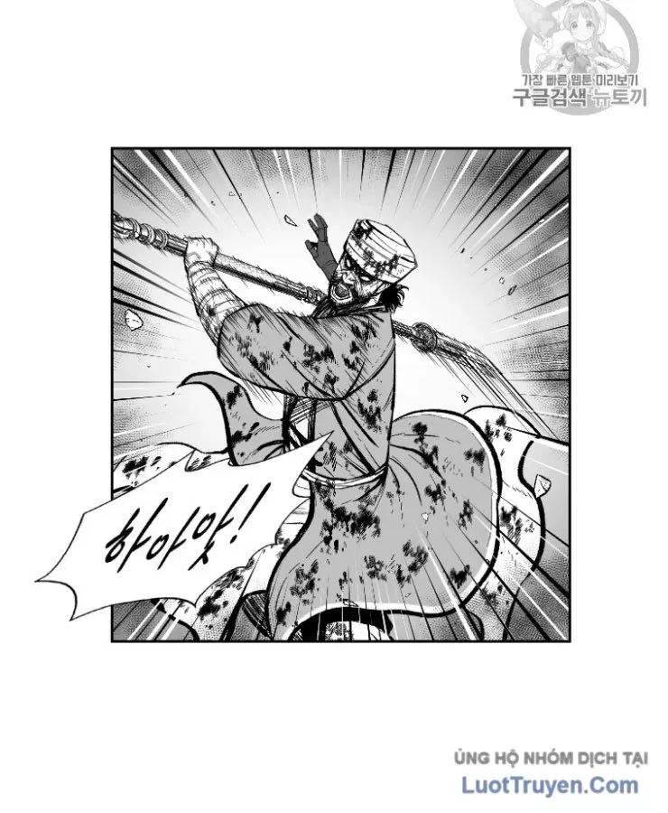 Cơn Bão Đỏ Chapter 363 - 76