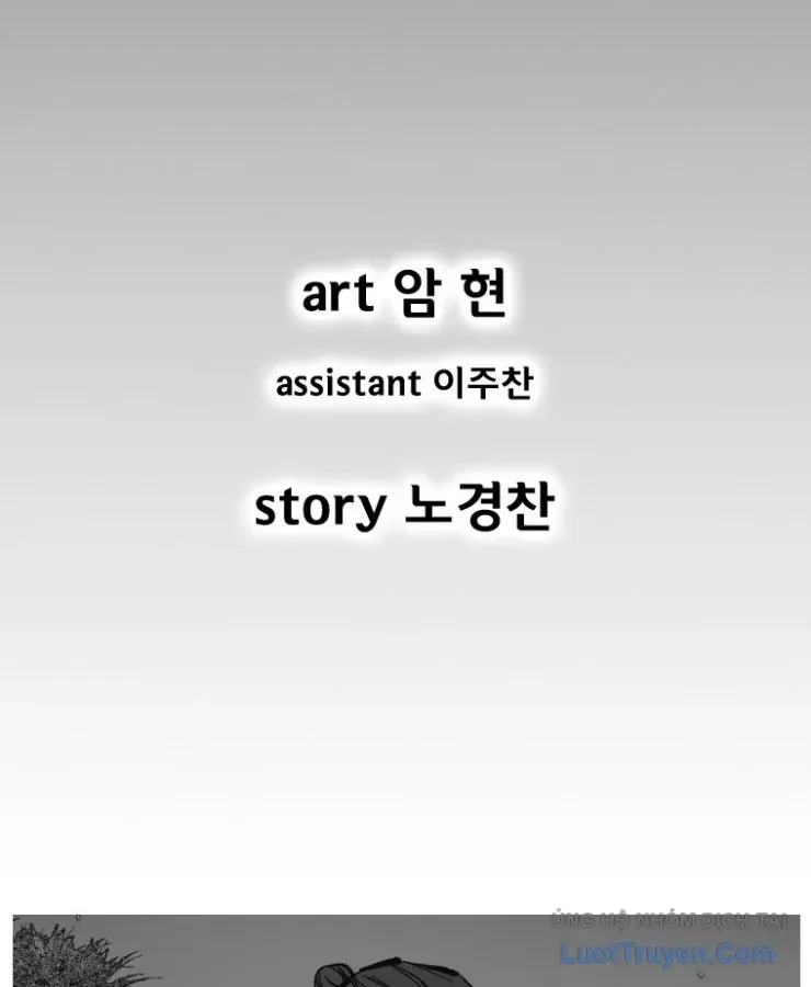 Cơn Bão Đỏ Chapter 364 - 3